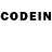 Codein напиток Lean (лин) Efqane Meherremova