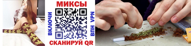 БУТИРАТ 1.4BDO  Братск 