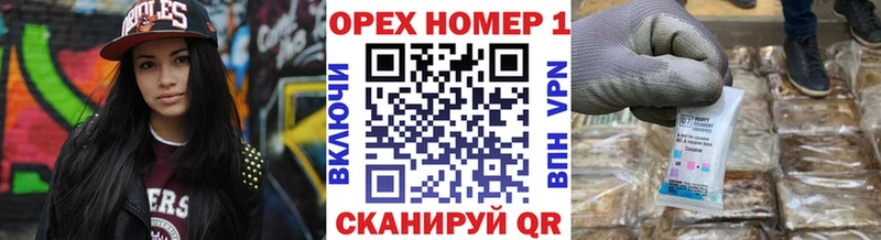 КОКАИН Колумбийский  купить  сайты  Братск 