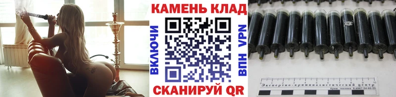 как найти закладки  Братск  ГАШ AMNESIA HAZE 
