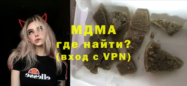 спайс Магадан