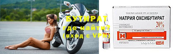 a pvp Майский