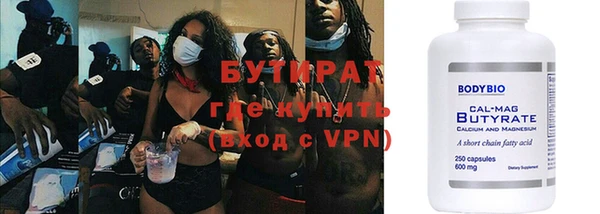 a pvp Майский