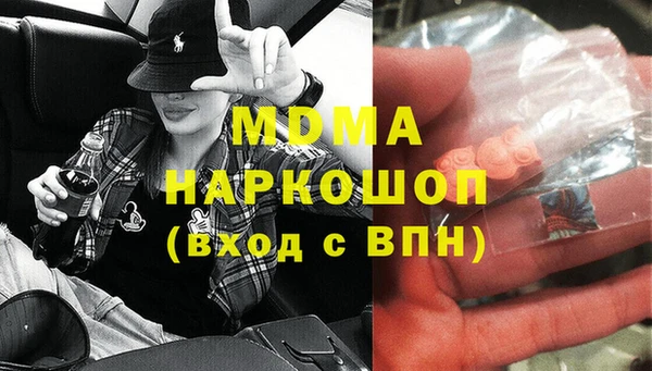 a pvp Майский
