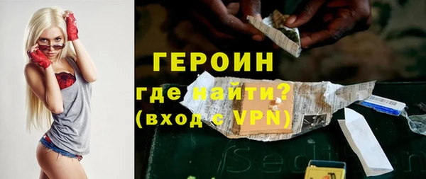 a pvp Майский