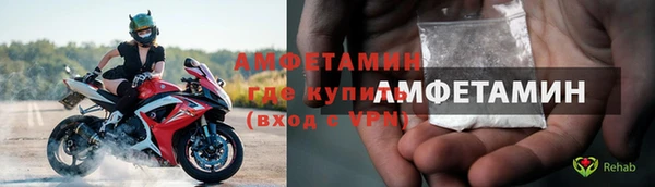 дистиллят марихуана Магас