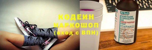 a pvp Майский