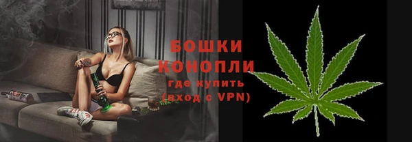 дистиллят марихуана Магас