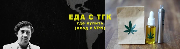 a pvp Майский