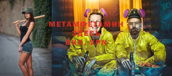 a pvp Майский