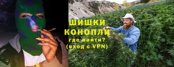 дистиллят марихуана Магас