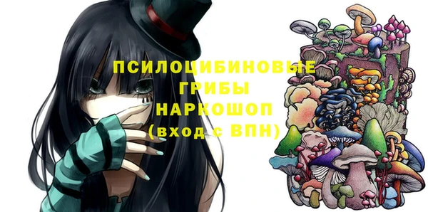 дистиллят марихуана Магас