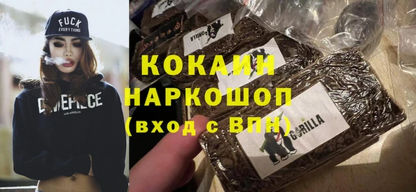 a pvp Майский
