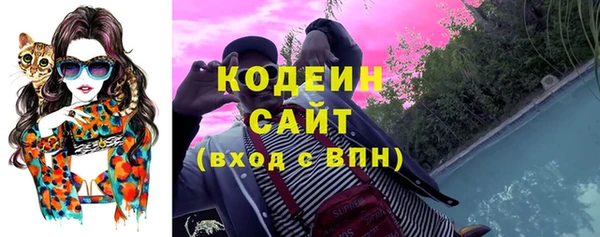 дистиллят марихуана Магас