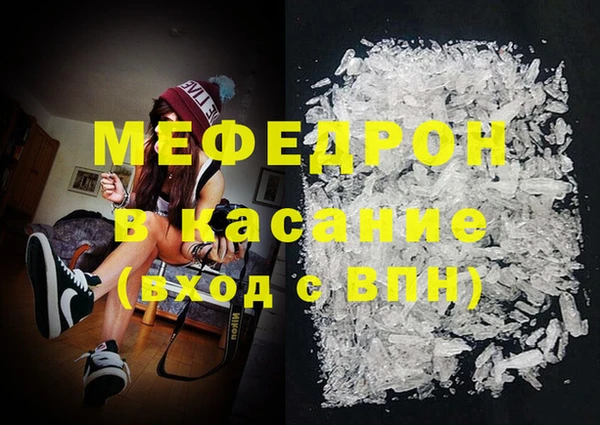 марки nbome Березники