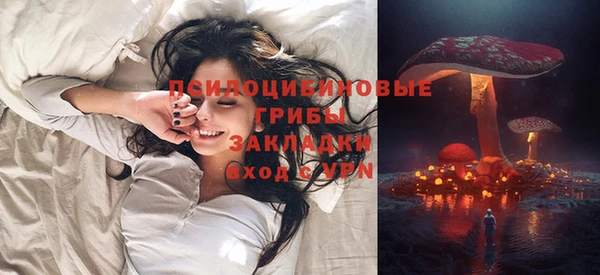 дистиллят марихуана Магас