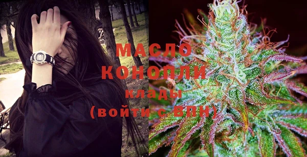 спайс Магадан