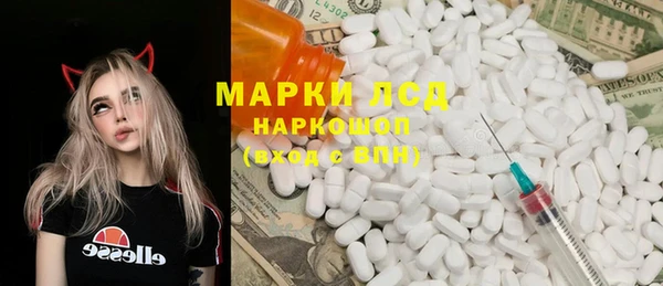дистиллят марихуана Магас